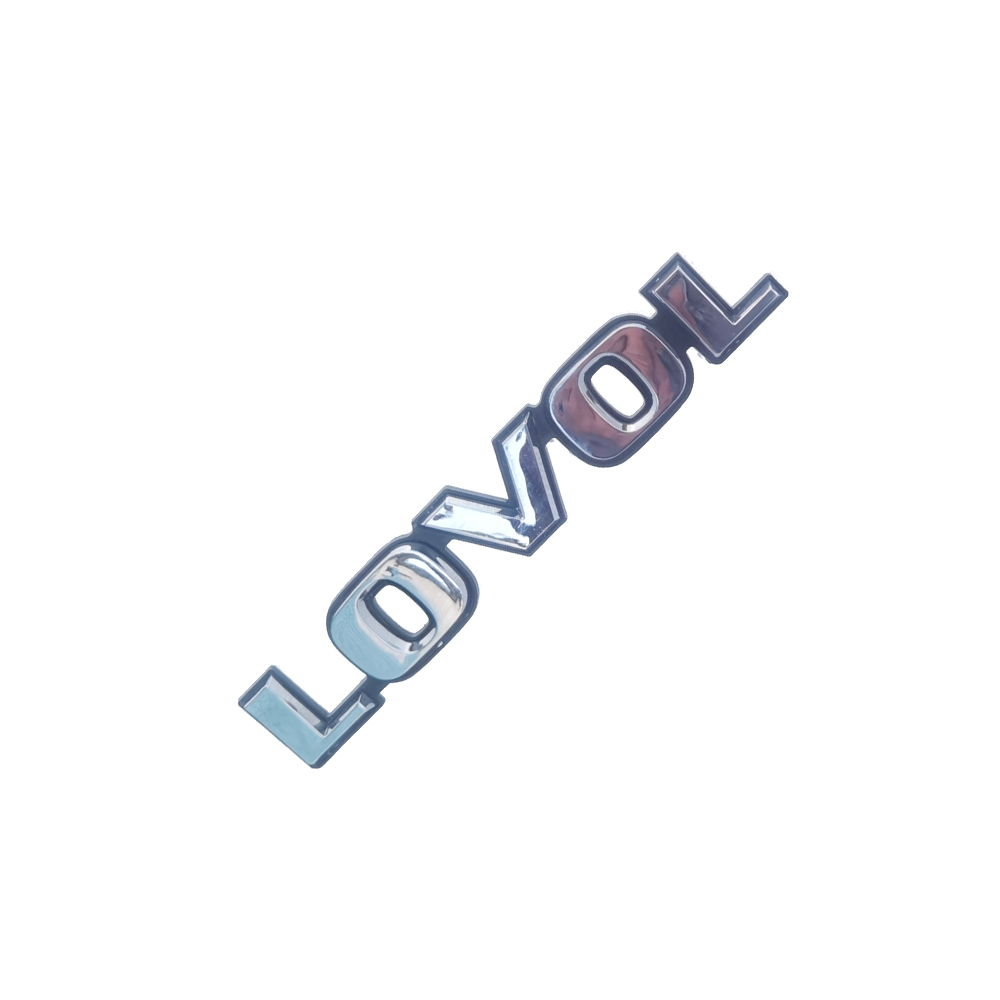 Gardening Tools Logo - Логотип для тракторов Lovol, пожалуйста, выберите