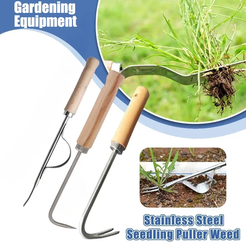 Grass Seed Spreader - Садовая прополка из нержавеющей стали, портативный