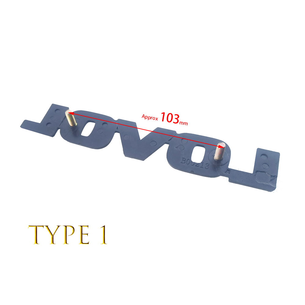 Логотип для тракторов Lovol, п – обзор и цена Gardening Tools Logo