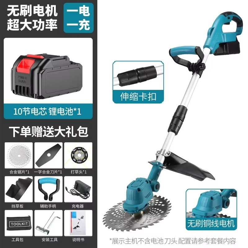 Беспроводная газонокосилка JX- – обзор и цена Gardening Tools Electric