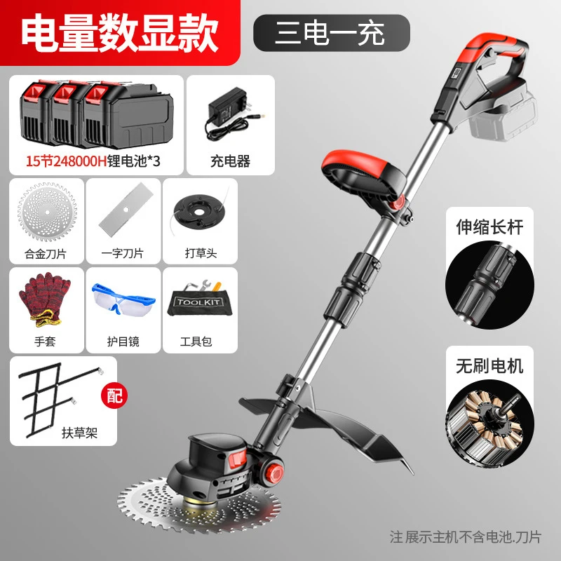 Беспроводная электрическая газ – обзор и цена Gardening Tools Electric