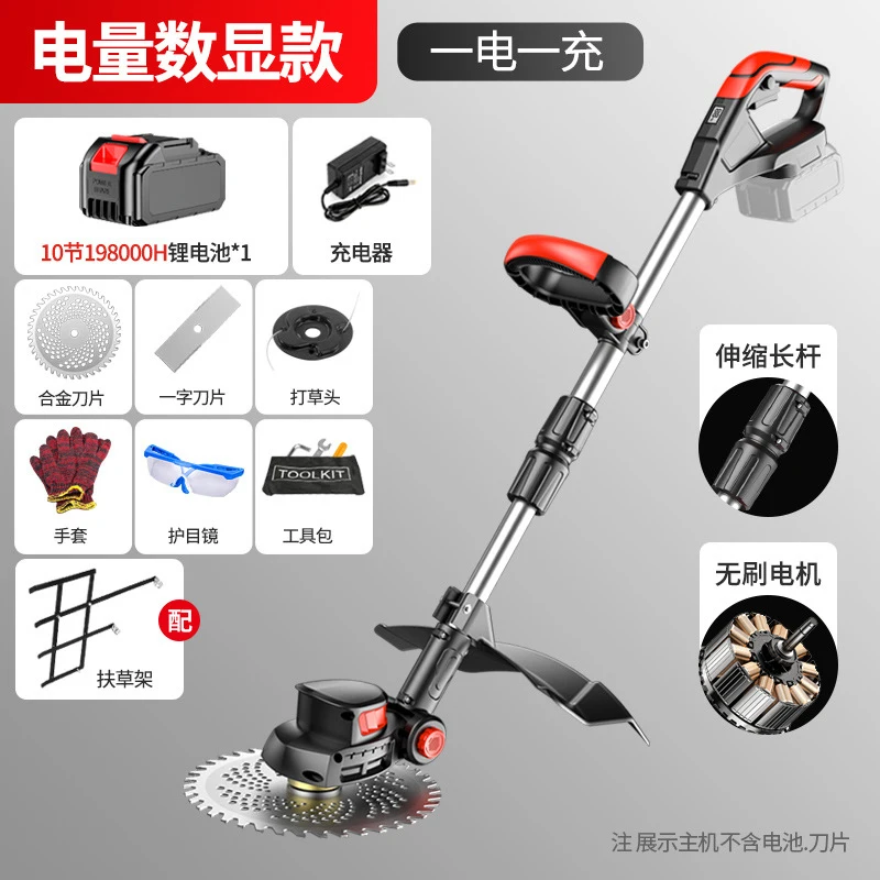 Беспроводная электрическая газ – обзор и цена Gardening Tools Electric