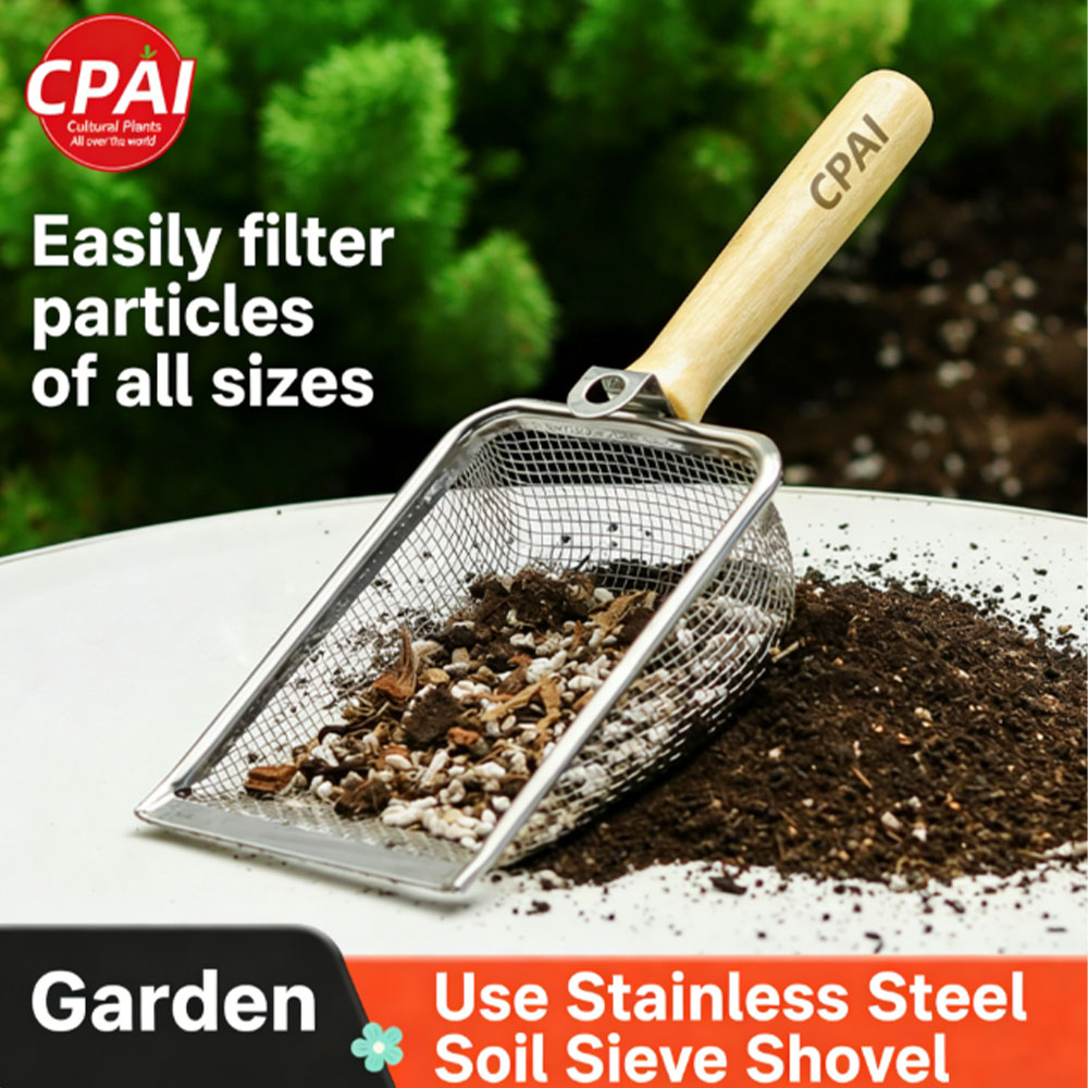 Незаменимый садовый сифтер для – обзор и цена Gardening Tools You Must Have