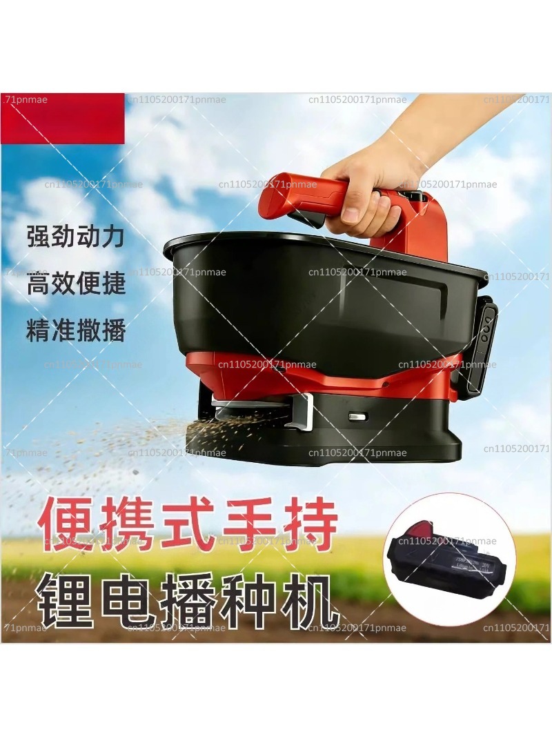 Портативный электрический авто – обзор и цена Grass Seed Spreader